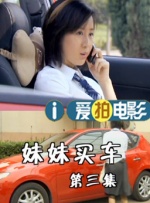 一区二区高清在线